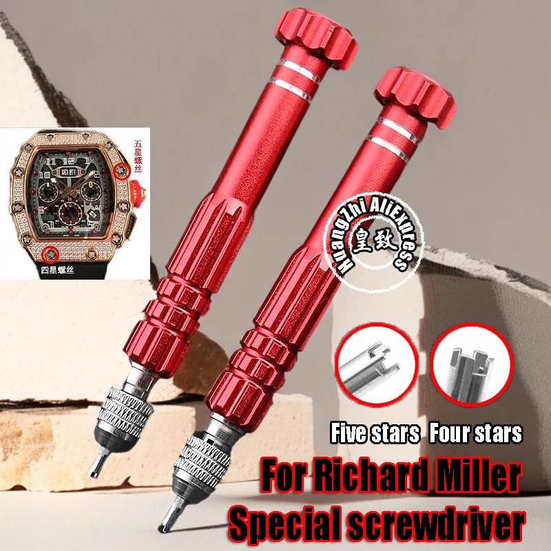 Watch Repair Tool Cover Opener Screwdriver For Richard Mille 4 5 Four stars Claws Screwdriver RM Strap Men Opening Removal Tools