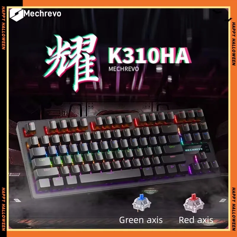 Mechrevo K310 Wired Mechanical Gaming Keyboard Entry-Level 87 Key Hot Swappable Rgb Full Key No Punch Gaming Accessories