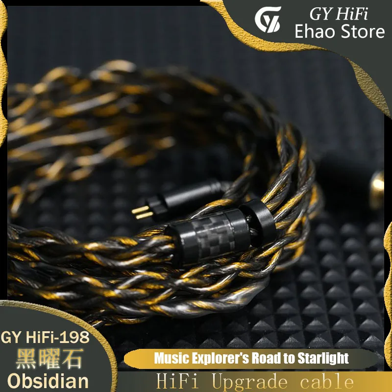 GY HiFi-198 Obsidian 7N OCC vergoldet + ölgetauchtes Graphene Hybrid-Kopfhörerkabel 4,4 mm 2Pin 0,78/MMCX/IE900 für Audiophile – Detail 18