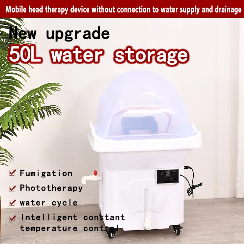 Head Spa Shampoo Chair Hair Salon Hair Wash Adjust Water Circulation Mobile Shampoo Basin Multifunctional Fumigable Shampoo Bowl