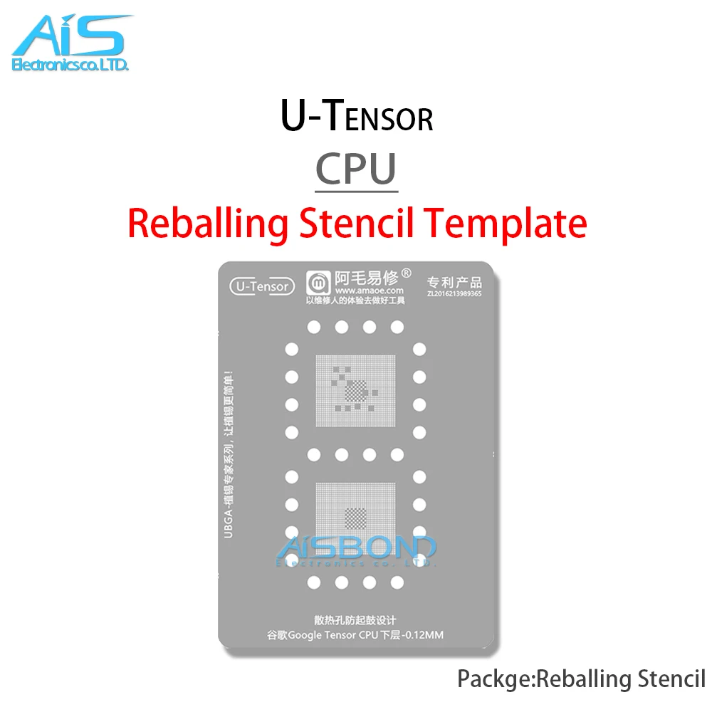 Amaoe BGA Reballing Stencil Template For Google Pixel6Pro Pixel6 Pro Tensor CPU Plate Steel Mesh Solder Template