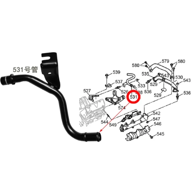Warm Air Inlet Pipe Iron Water Tube Heater Intake Outlet Hose Black12568743 for Buick Regal New Century 1999 2000 -2008
