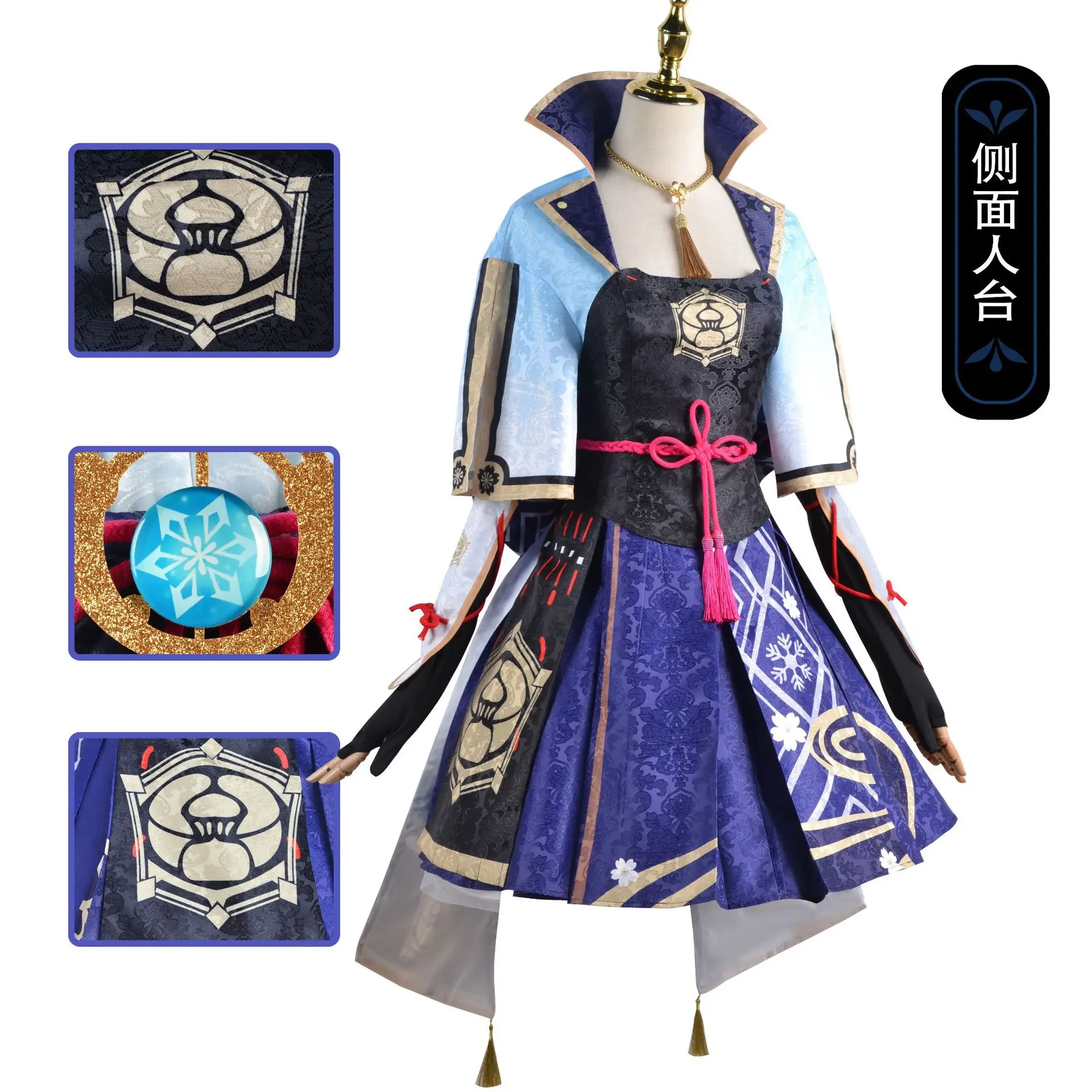 Disfraz de Anime Genshin Impact para mujer, conjunto completo de peluca, juego de Cosplay, Kamizato Ayaka Inatsuma Onii