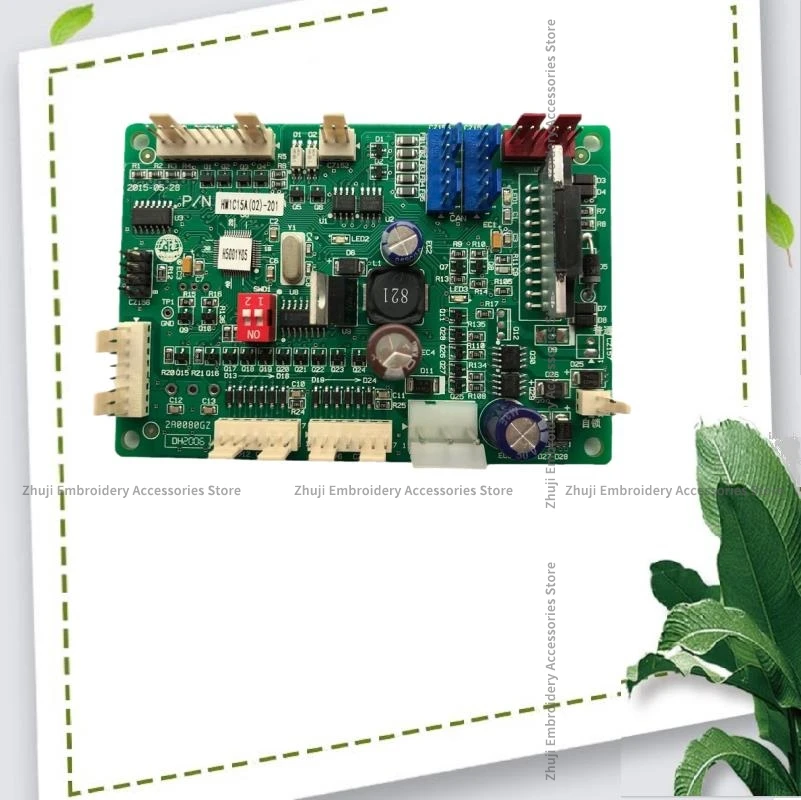 1pcs HM1C15 Clamp Assembly HM1C15A Dahao Intelligent Alarm Board Head Detection Board for High-Speed Computer Embroidery Machine