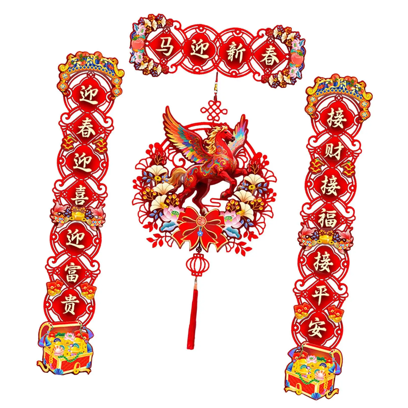 2026 الأزواج الصينية للعام القمري الجديد Chunlian محظوظ معلقة زخرفة ملصقات الزخرفية Duilian لغرفة المعيشة مكتب