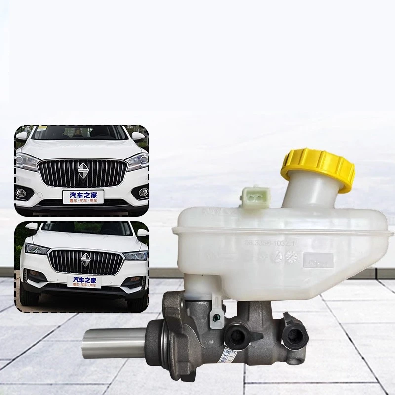 

Главный тормозной цилиндр в сборе для Borgward BX5, BX7