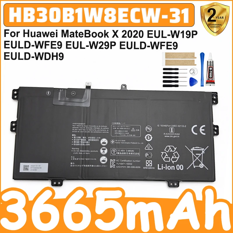 New HB30B1W8ECW-31B HB30B1W8ECW-31 Laptop Battery For Huawei MateBook X 2020 EUL-W19P EULD-WFE9 EUL-W29P EULD-WFE9 EULD-WDH9