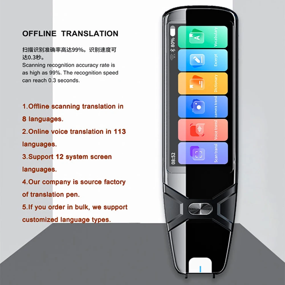 new children learn scanning pen point reading pen universal wifi scanning pen English translation synchronous textbook learning