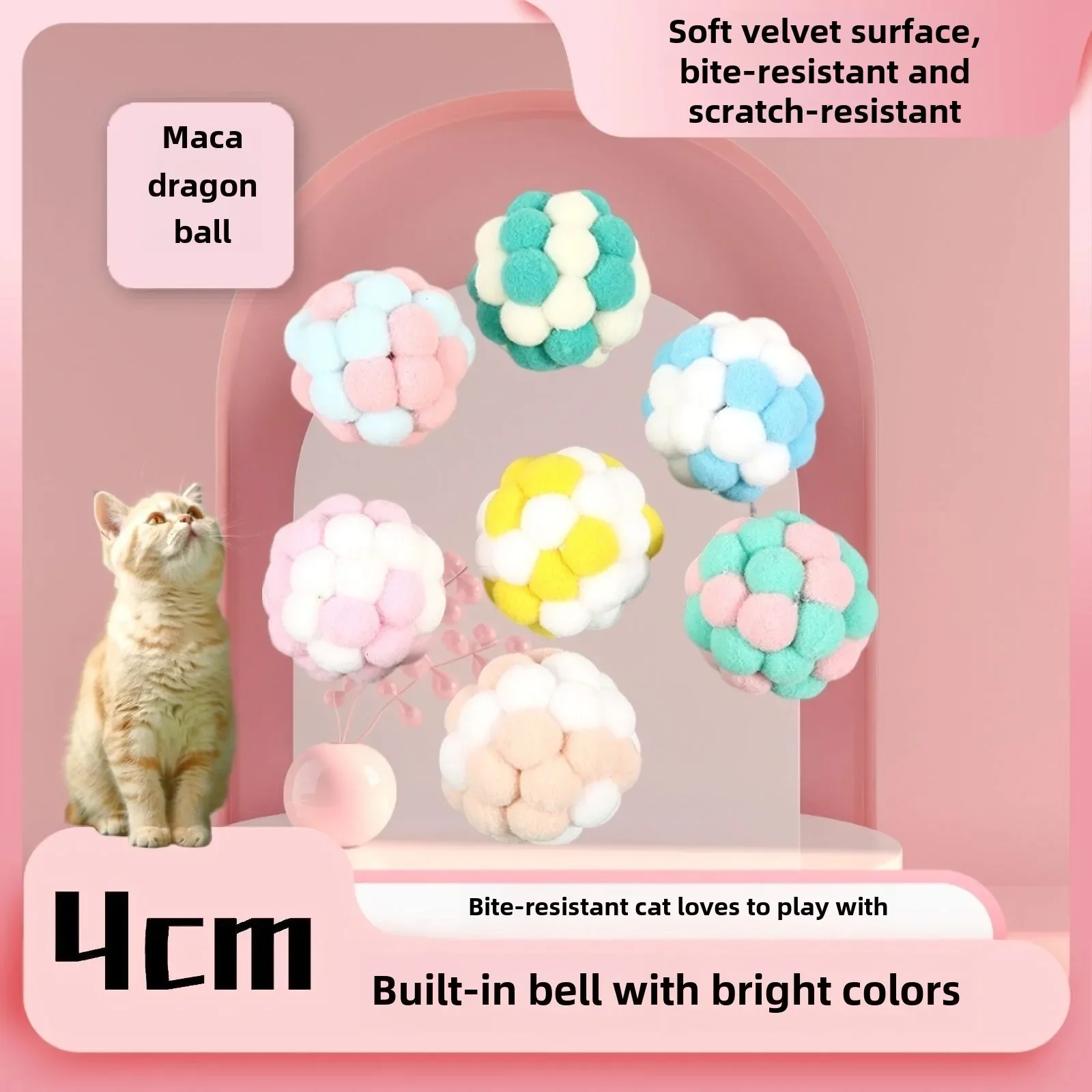 Macaron Plush Ball Throwing Toy Pet Elastic Bell Ball Bite Resistant Relieve Boredom Colorful Woolen Ball Cat Teaser Pet Product