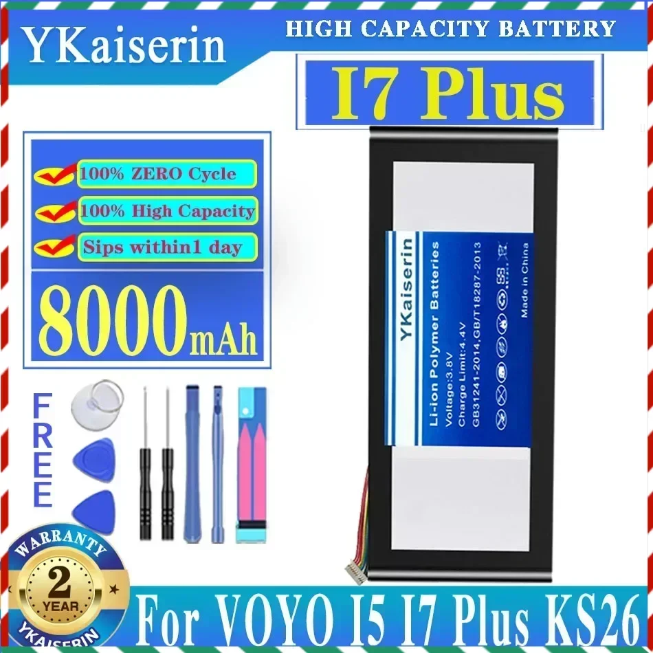 YKaiserin 8000mAh LR3912584 Battery for VOYO I5 I7 Plus I7Plus KS26 Tablet PC