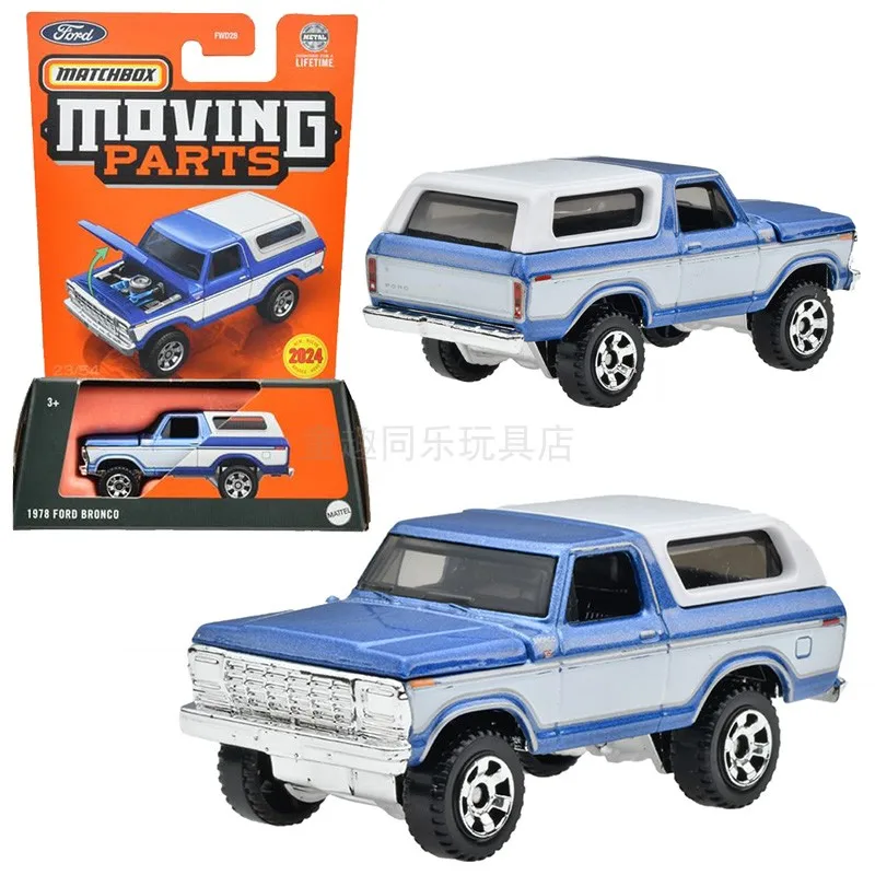 Original Mattel Matchbox Car 1/64 Diecast Moving Parts 2024 New 6Pcs Set Lamborghini Alfa Romeo Vehicle Toys for Boys Model Gift