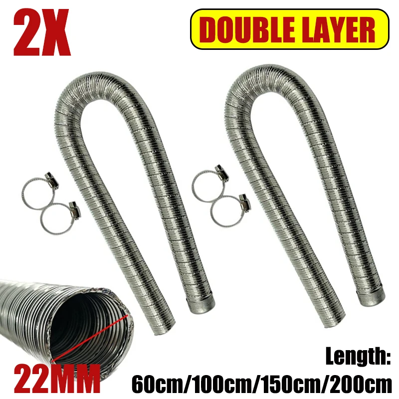 

2X 60-200 см 22 мм двухслойная выхлопная труба воздушный дизельный стояночный обогреватель трубка из нержавеющей стали газовый вентиляционный шланг автомобиль RV караван кемпер