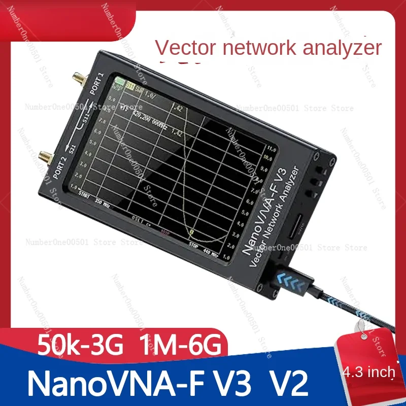 New 6G Network Analyzer Nano VNA-F V3 Portable Vector Network Analyzer 1MHz-6GHz