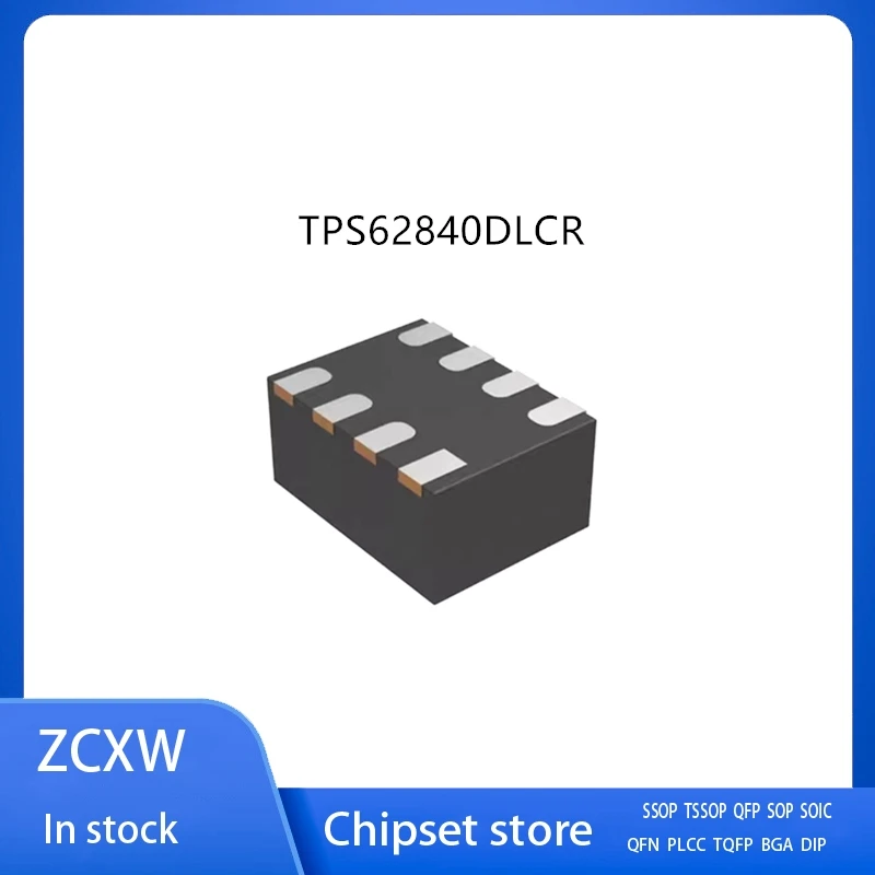 10Pcs/Lot TPS62840DLCR TPS62840 VSON-8