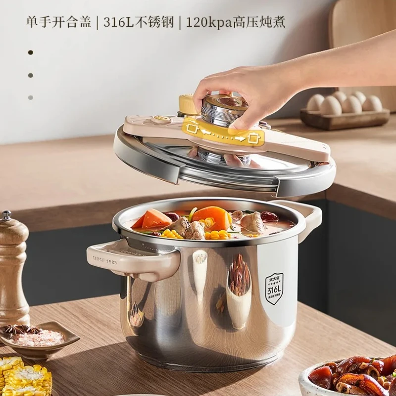 

Cooking Emperor 316L Stainless Steel Explosion-Proof Pressure Cooker - Large Capacity for Soup