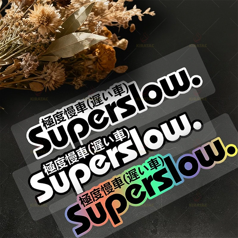 Adesivos decorativos para motocicletas Superslow, à prova d'água, adequados para capacetes de motocicleta, carenagens, tanques de combustível, capôs, 
