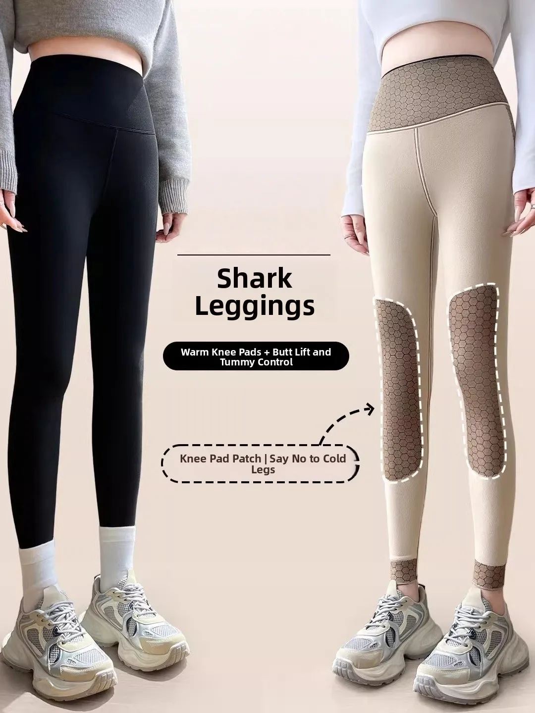 

Модные женские брюки для йоги из ткани аркскин с высокой талией, на флисовой подкладке, теплые, для ношения в качестве базового слоя, повседневная верхняя одежда для высоких женщин