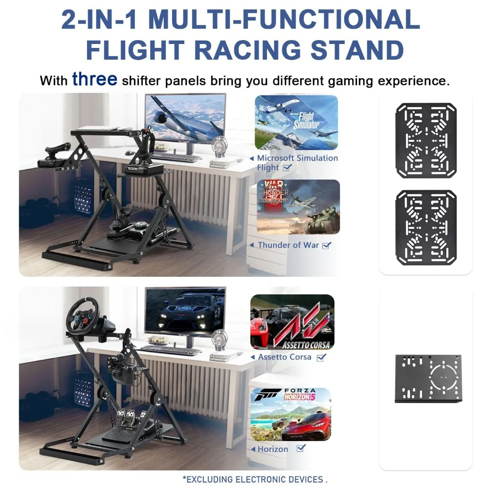 قمرة القيادة لمحاكاة الطيران القابلة للطي مع حامل قابل للتعديل لدواسات الطيران وعصي التحكم