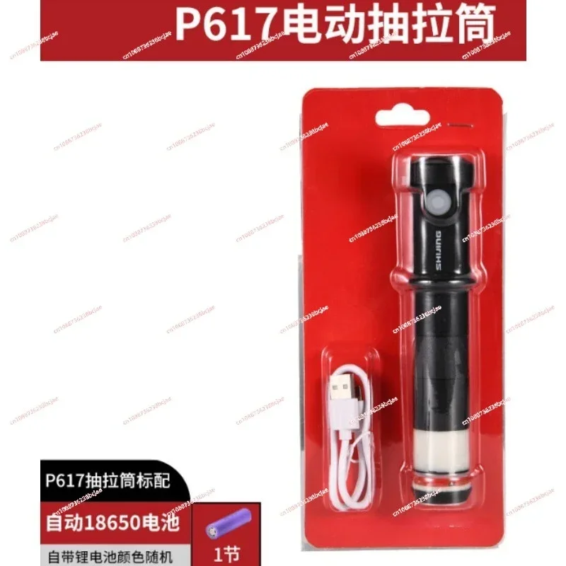 P618a Digital Display Vacuum Electric Suction Cup Glass Tile Tension Automatic Air Filling Tile Heavy Duty Sucker