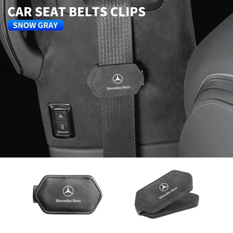 1pcs Car Seat Belt Clip Limiter Buckle Adjustable Anti-skid Safety Clamp Stopper For Mercedes Benz AMG W203 W206 W220 W205 W211