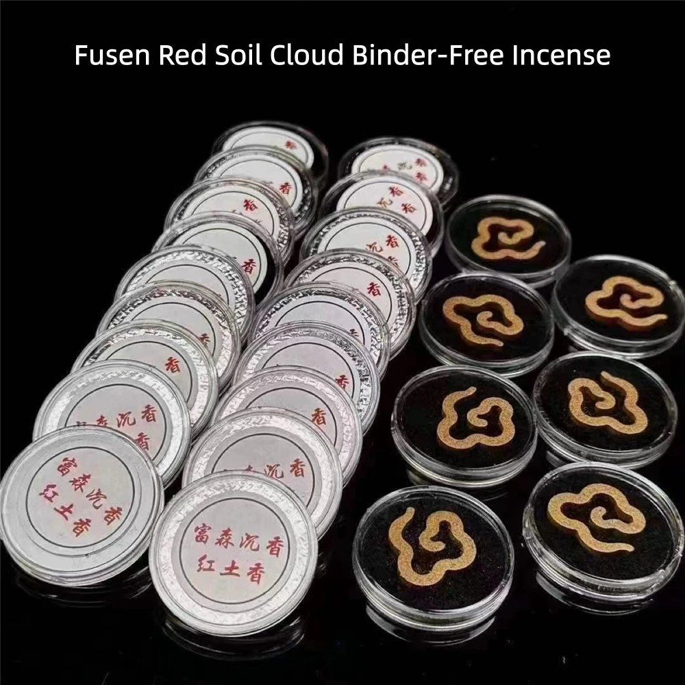 Fusen Red Soil Small Cloud Binder-Free Coil Incense, Daily Buddha Worship & Indoor Aromatherapy, Portable Oud Coil Incense