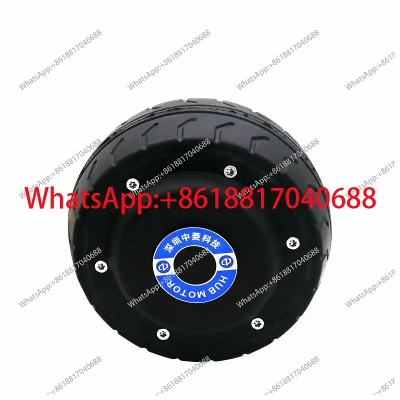 1PCS Zhongling Technology 4 inch, robot wheel hub motor encoder servo driver