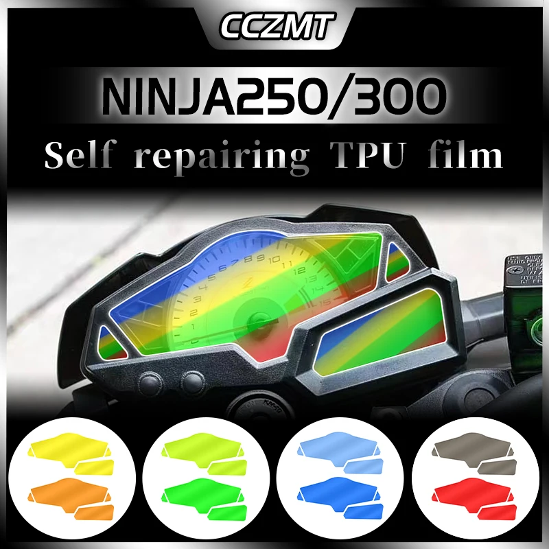 For Kawasaki Z300 Z250 NINJA300 EX300 NINJA250R Cluster Scratch Cluster Screen high definition Protection Film accessories