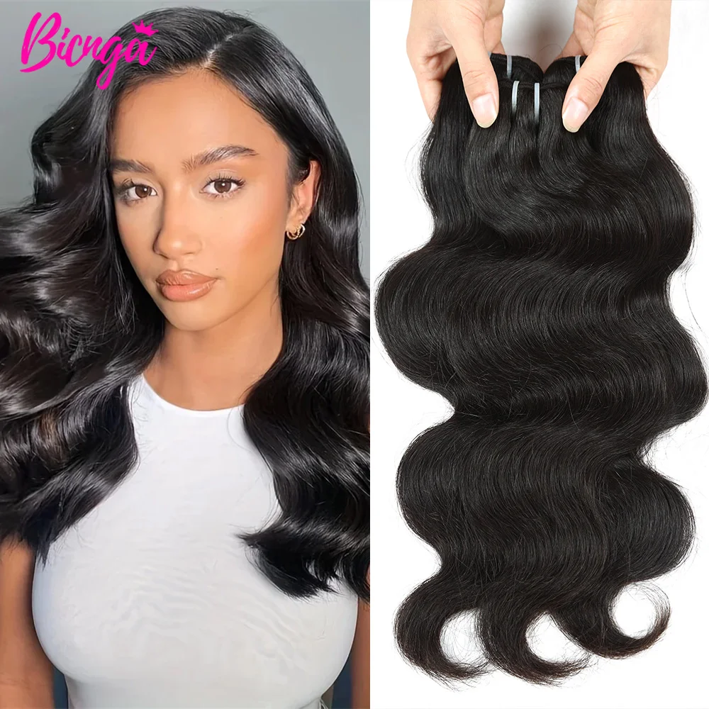 20 22 24 inch Vietnamese Body Wave Raw Virgin Hair 15A Double Drawn Hair Bundles One Donor Human Hair Weft 12