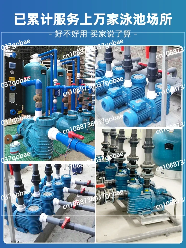 Swimming Pool Water Pump Sand Bath Filter Circulating Water Treatment Equipment