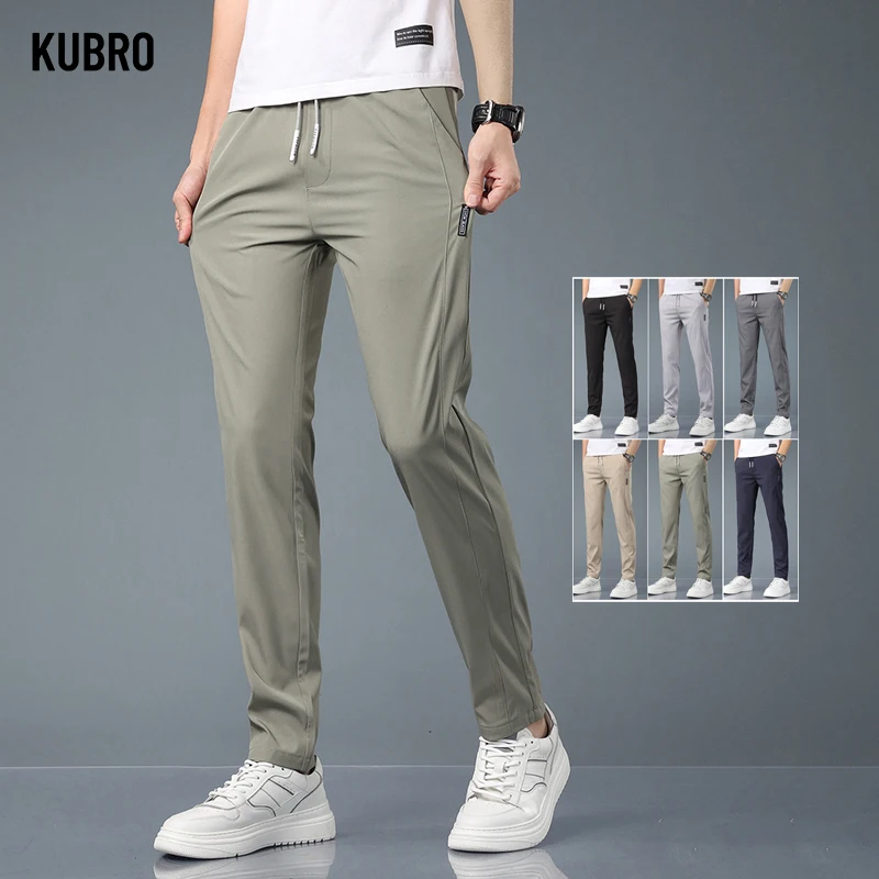 KUBRO Ice Silk Men\'s Pants 2023 Summer  Black Gray Thin Business Casual Pants Outdoor Elastic Breathable Straight Leg Sweatpants