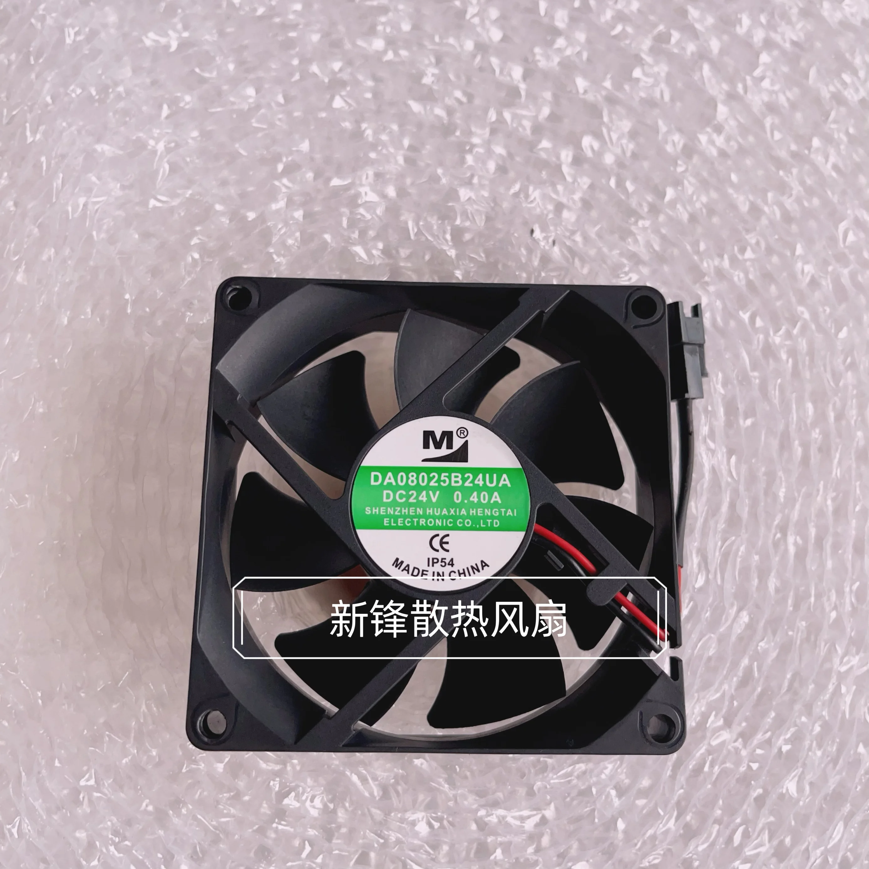 

M DA08025B24UA DC 24V 0.40A 80x80x25mm 2-Wire Server Cooling Fan