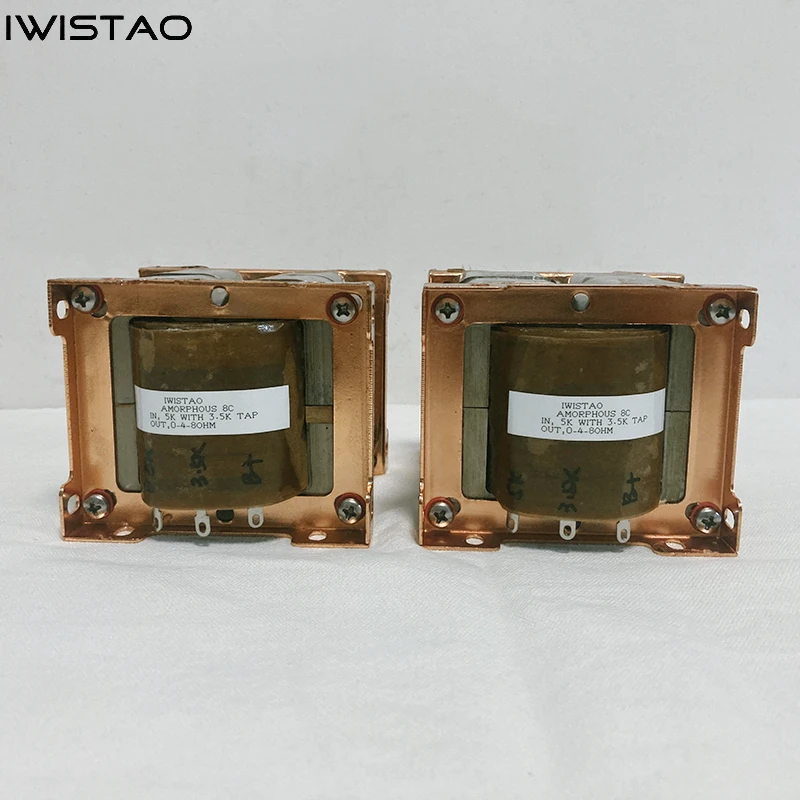 IWISTAO 출력 변압기 C 타입, 싱글 엔드, 영국 아몰퍼스 8C, 어드밴스드 코어, Pr 5K, 3.5K 탭