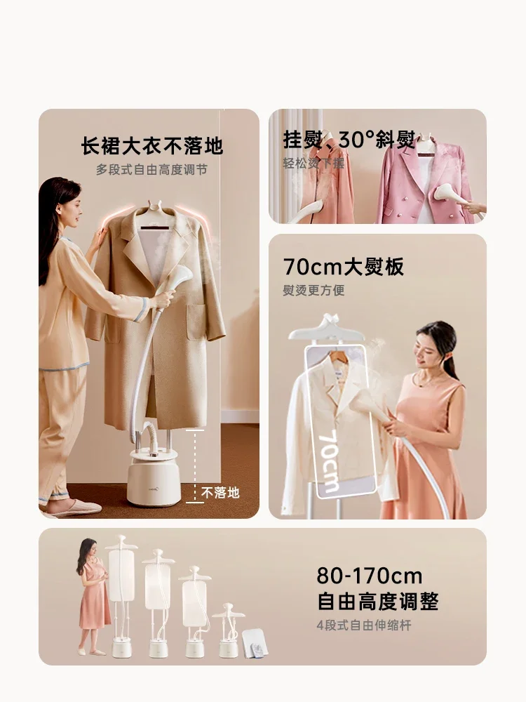 220 В отпариватель для одежды Midea, бытовой коммерческий паровой гладильный станок, новый утюг для одежды «все в одном», BDW