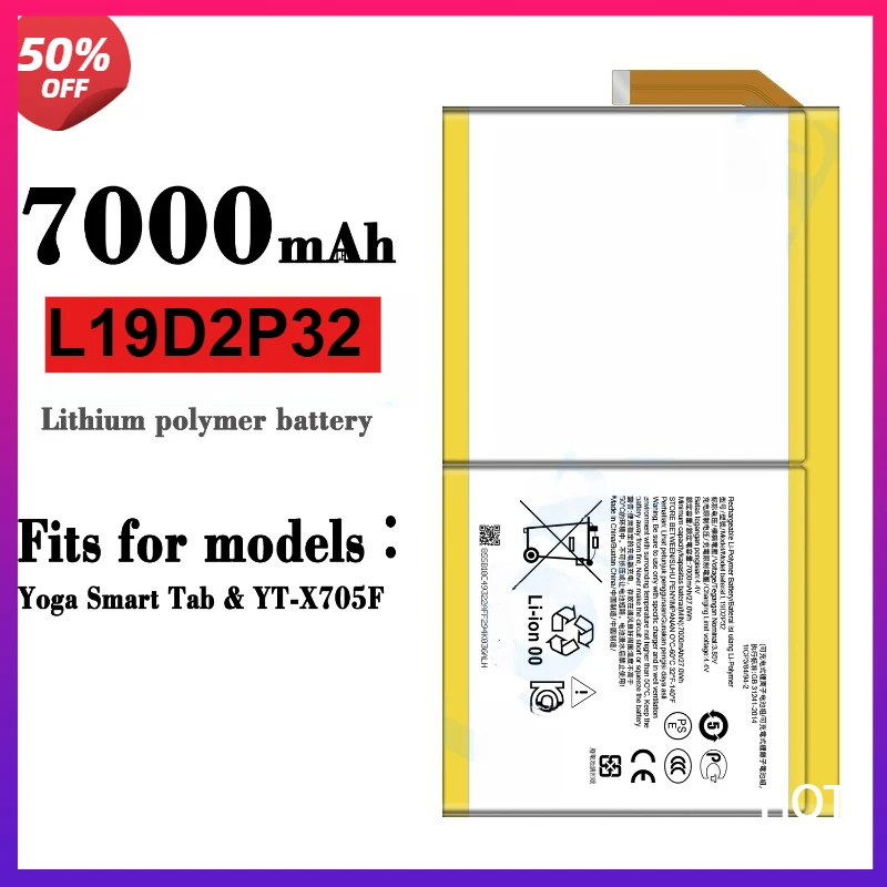 

L19D2P32 7000mAh Battery For Lenovo Yoga Smart Tab YT-X705F