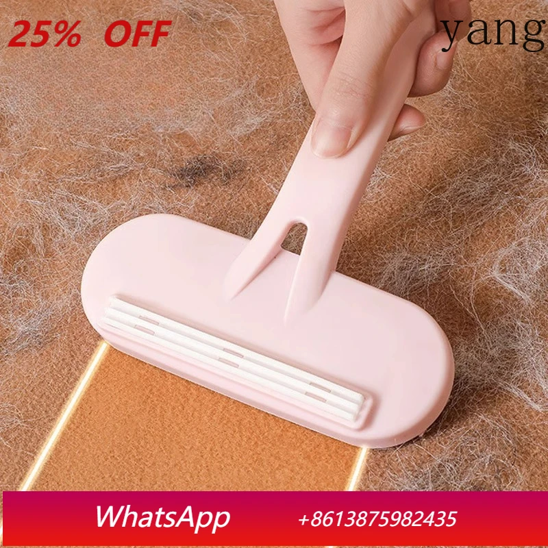 

LTT woolen coat electrostatic hair removal brush double-sided cashmere sweater removal brush dust removal sticky hair artifact