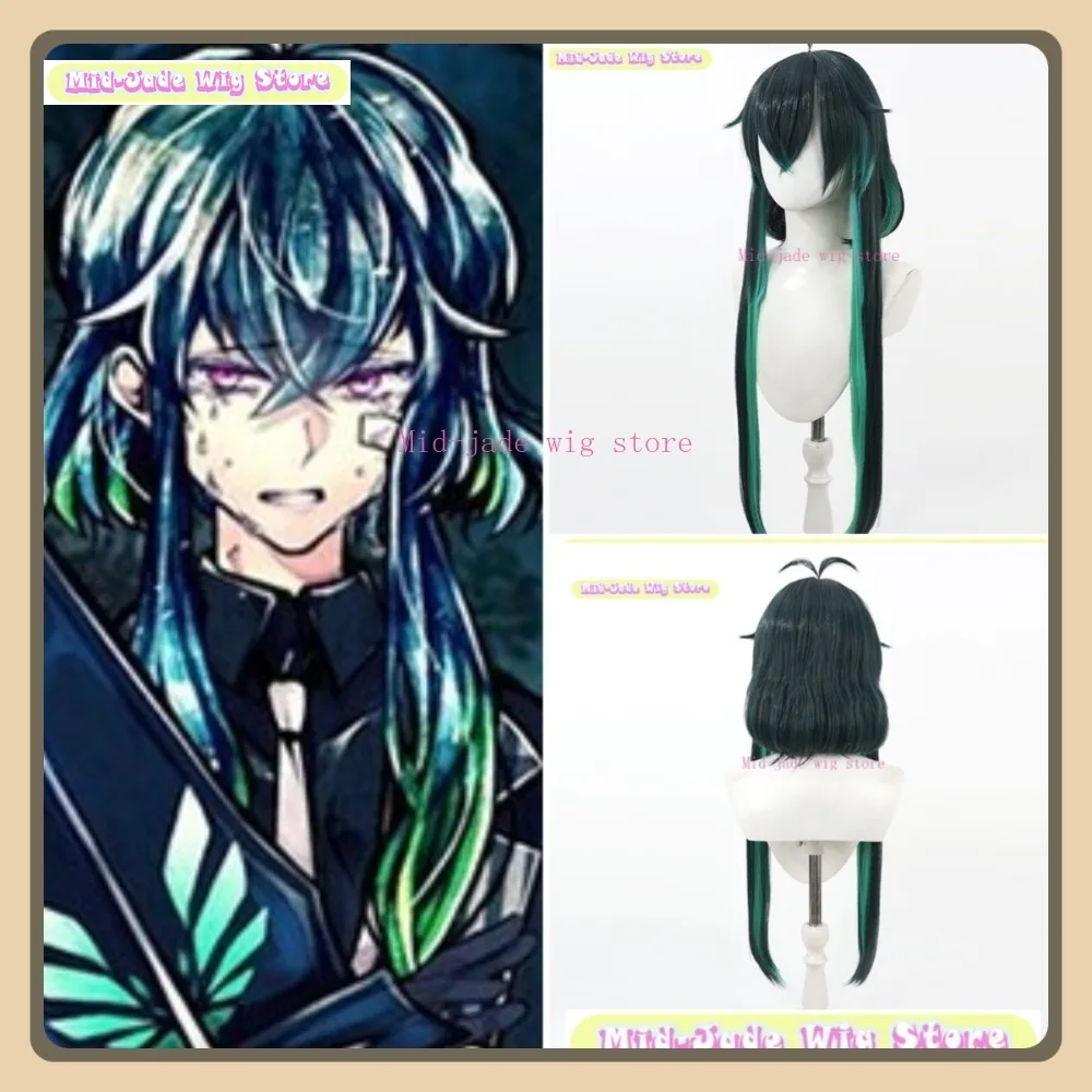 

Mid-jade Wig Store The Demon Butler & Black Cat Bastian Cosplay Wig Anime Game Role-playing Synthetic Hair Halloween Party