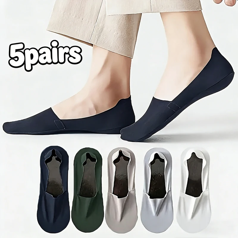 

5 пар мужских однотонных тонких бесшовных носков с защитой от скольжения, впитывающих пот, для летнего комфорта, повседневной носки или активного отдыха на природе