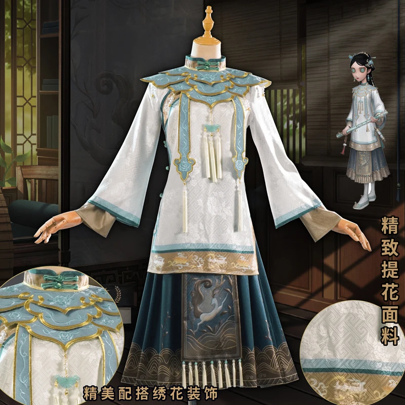 COS-KiKi Anime Identity V Qi Shiyi Antiquarian BaiZhe Fashion Game Suit Cosplay Costume Antique Uniform Party Outfit Women S-XXL