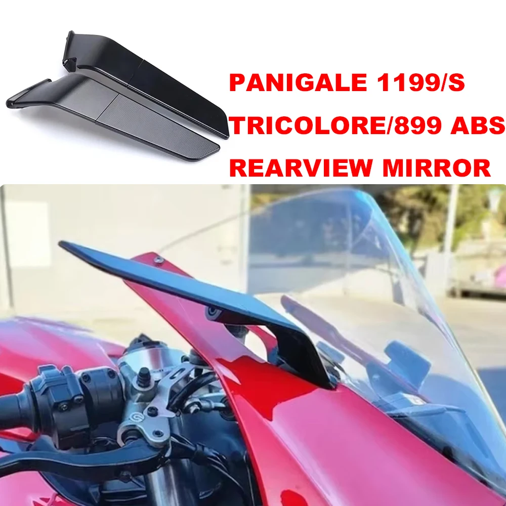 

Panigale 1199 S Tricolore ABS Adjustable Rotatable Mirrors For Ducati PANIGALE 899 Stealth Mirrors Wing Mirrors Rearview Mirrors