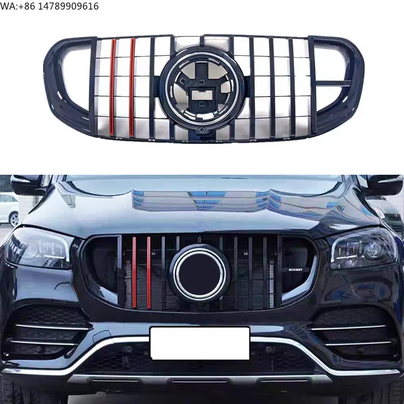 2020-2024 GLS400/450/500 Car Modification Upgrade Front Bumper Grille Upgrade X167 Barbus Front Grille For GLS63 Body Ki