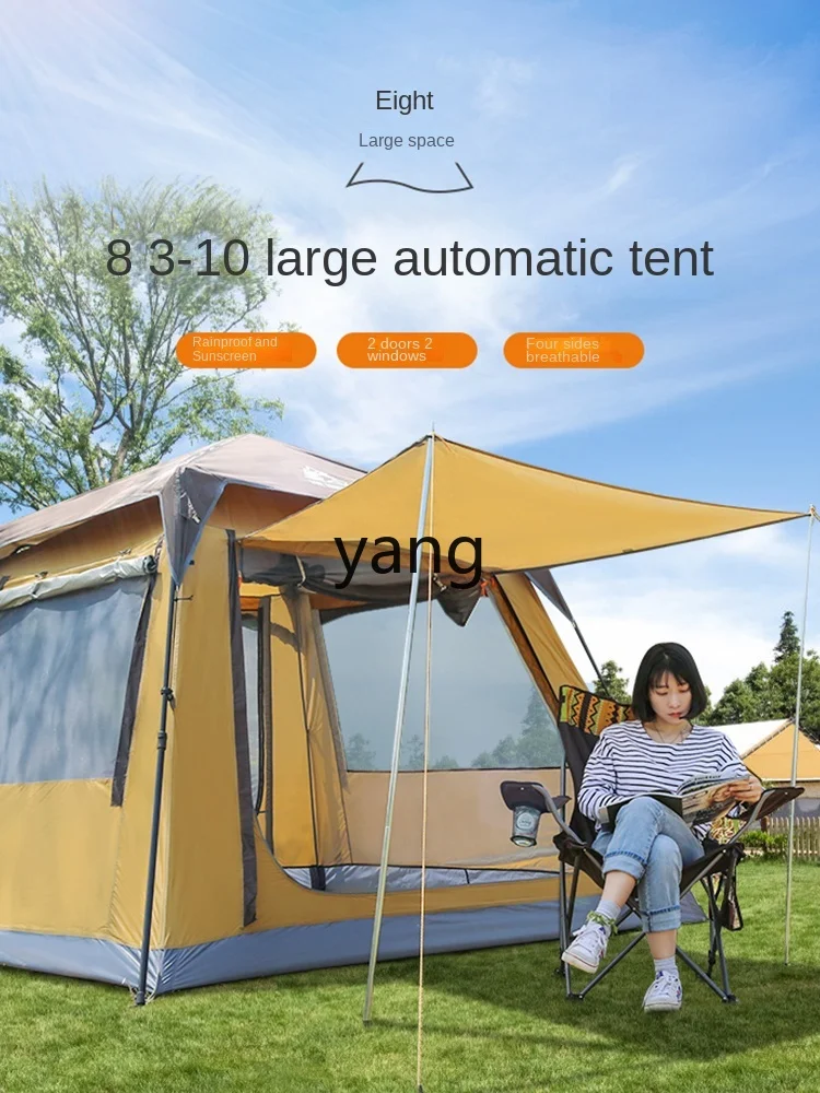 LXL Outdoor Folding Portable Silver Pastebrushing Canopy Automatic Quickly Open Rainproof Camping Equipment