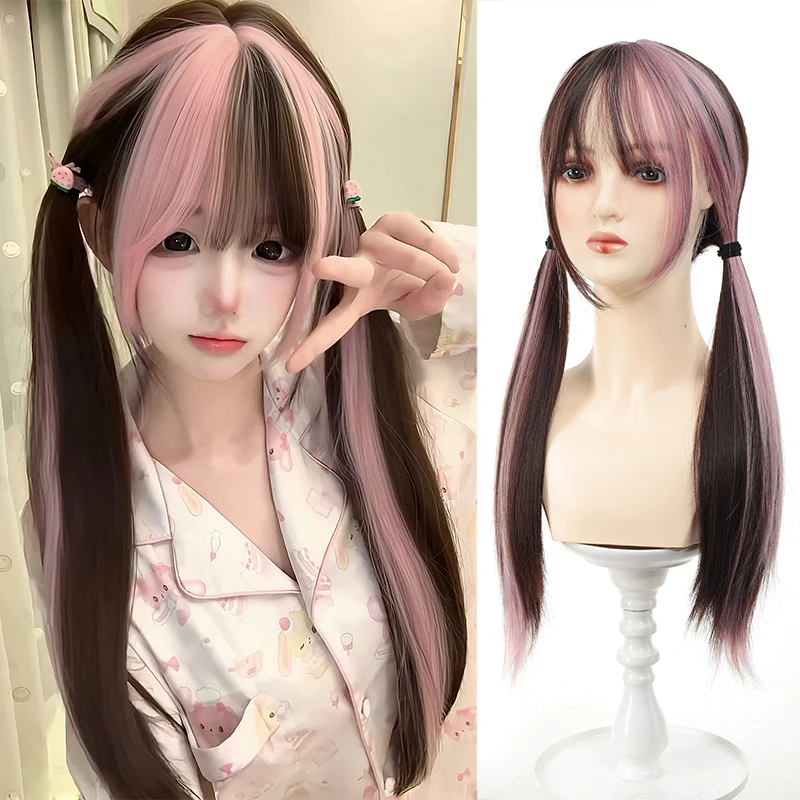 

Женский парик, длинные прямые волосы, японская Лолита, двойной хвост, черно-розовый, окрашенный на весь головной убор