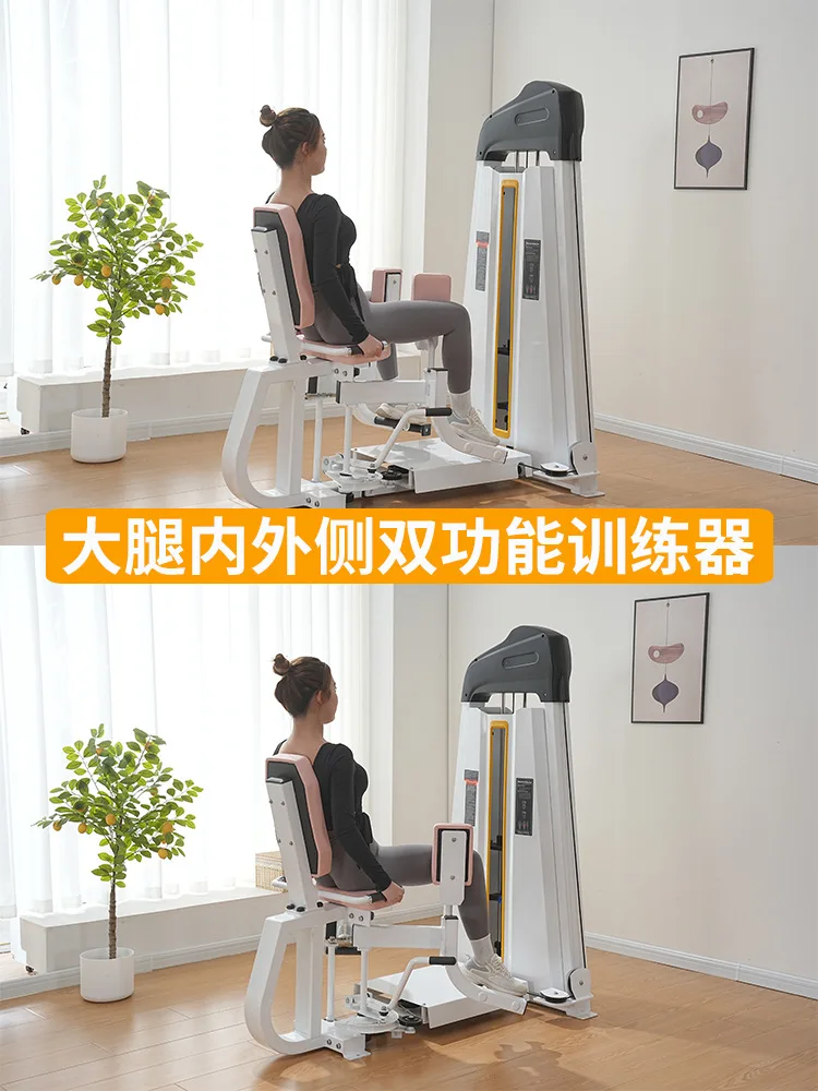 Abductor Machine Pin Load Selection Machines Strength Fitness Equipment Abductor