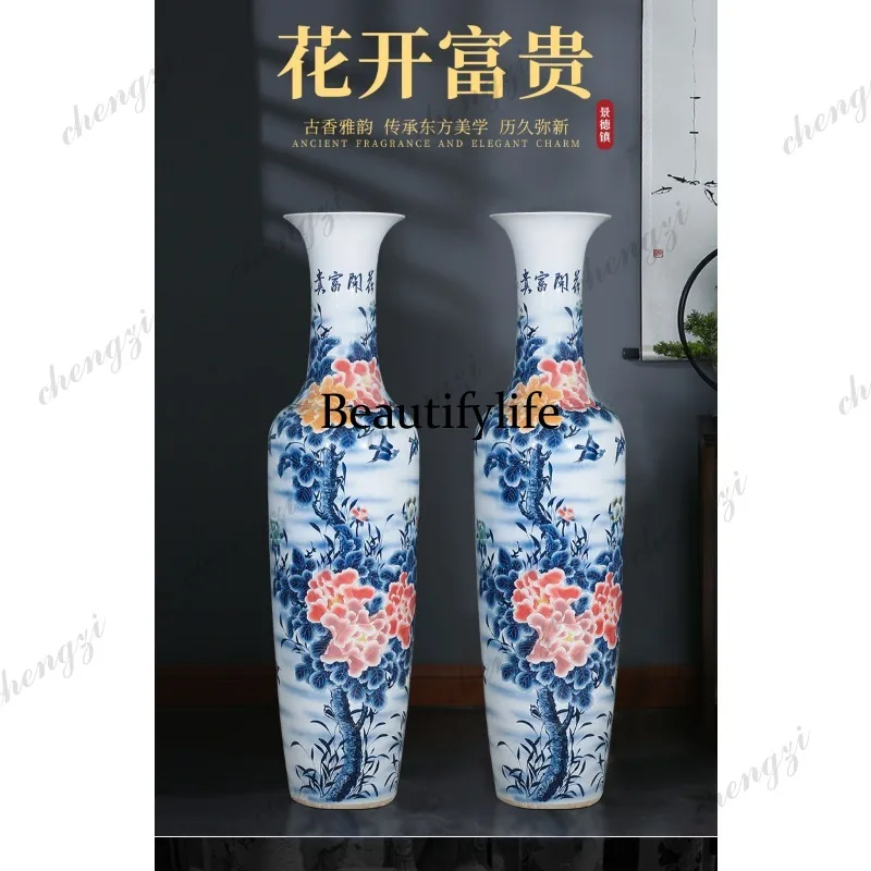 Jingdezhen ceramics, hand-painted floor-to-ceiling large vase flower arrangement Chinese living room decorative ornament large