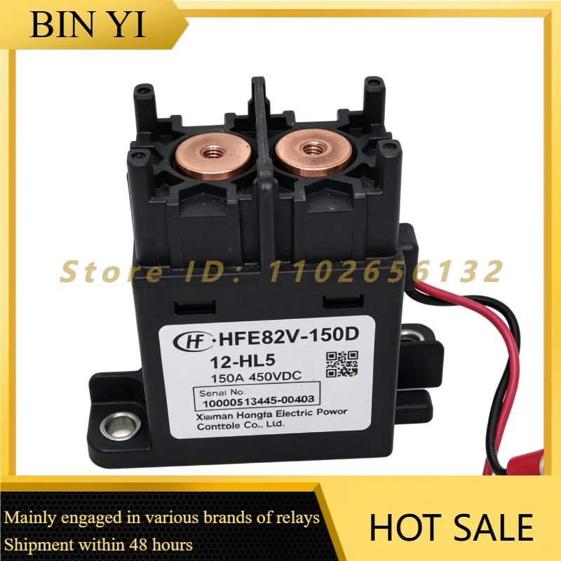 HFE82V-150D 12-HL5 High Voltage DC Contactor 150A 450VDC 12V Coil New Energy Vehicle Relay