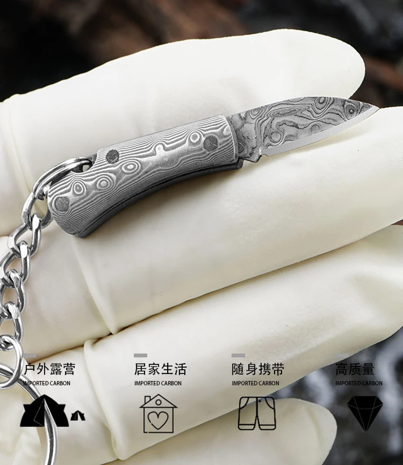 All Damascus Mini Folding Knife Pendant Acrylic Wood Keychains Sharp Small Blade Portable Hanging Outdoor Camping Unboxing Knife