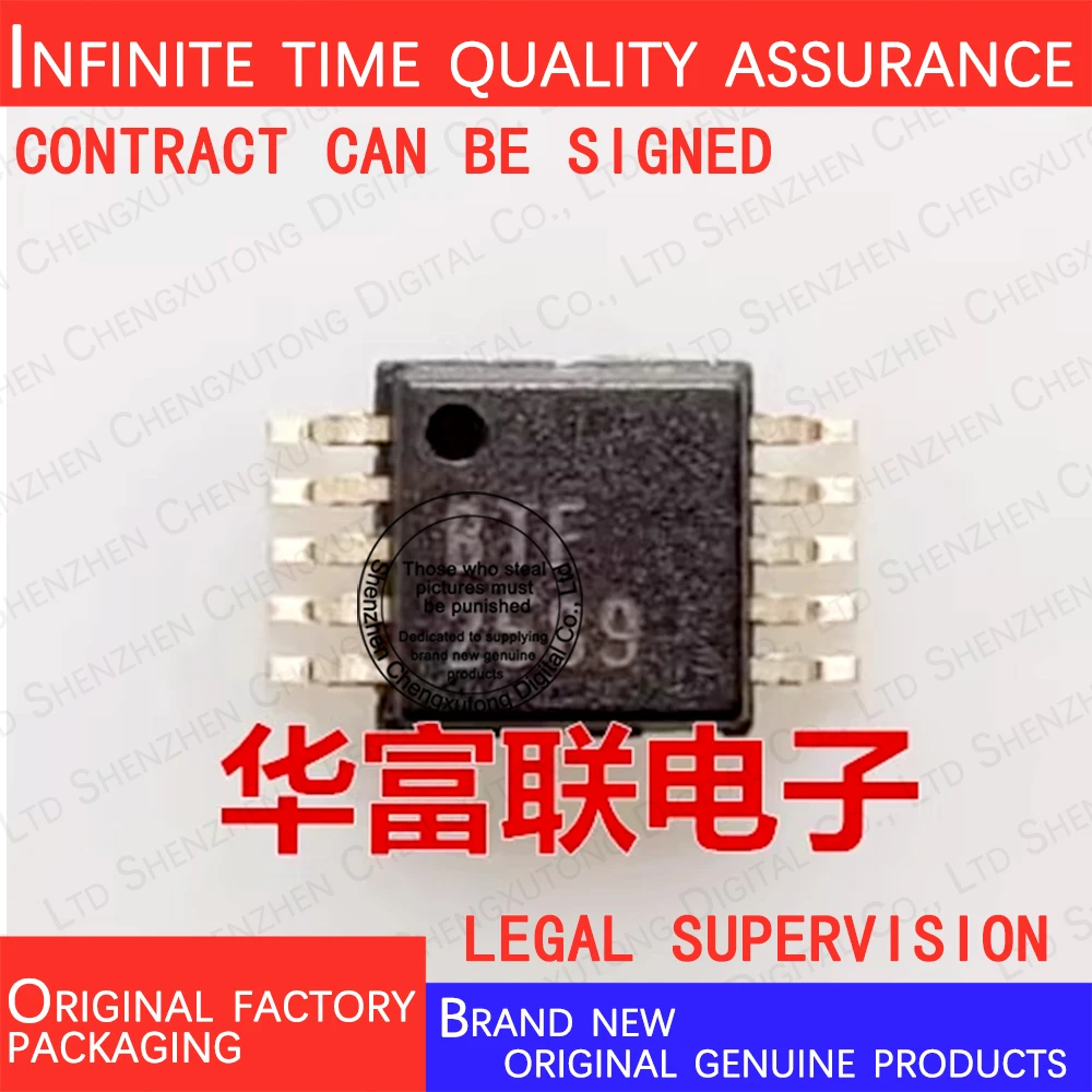 

SN65HVD3086EDGS BTF SOP 100% genuine stock in brand new original packaging