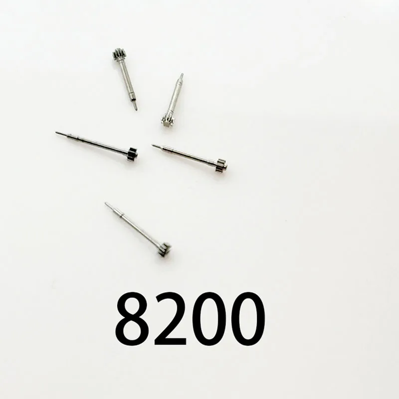 Watch parts Fot Czen 8200 Japanese 8200 movement with seconds axis, seconds wheel, and minute hand wheel. Pack of 5. Model 820