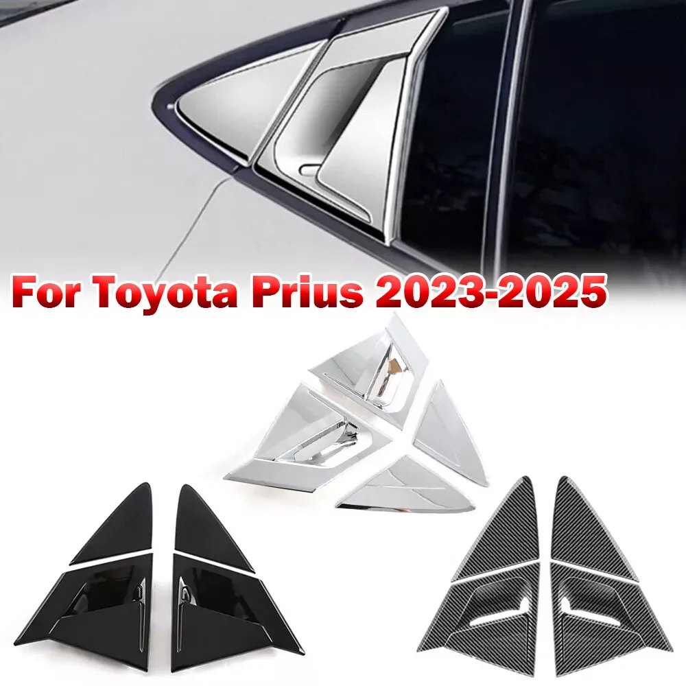 Para Toyota Prius 60 Series 2023 2024 2025 persiana trasera de coche ventana cubierta de obturador lateral pegatina embellecedora escaparate de ventilación ABS fibra de carbono