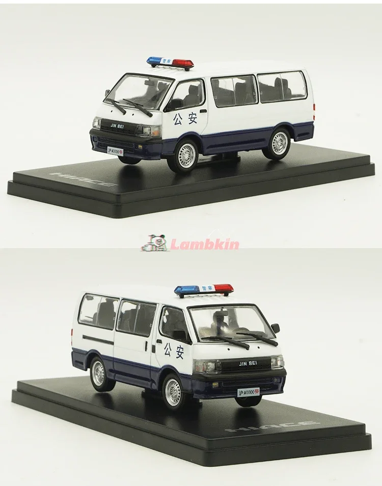 

Модель украшения 1:43 для toyot Hiace, имитация фургона из сплава, модель автомобиля